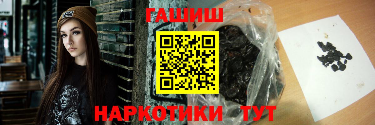 LSD-25 Карпинск