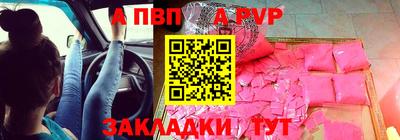 кристаллы Кулебаки