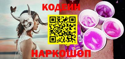 спайс Кумертау
