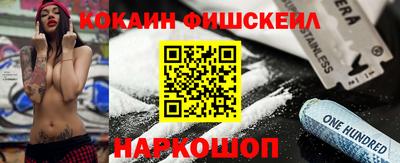 кристаллы Кулебаки