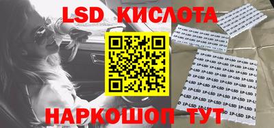 кристаллы Кулебаки
