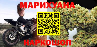 спайс Кумертау