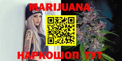 индика Кунгур