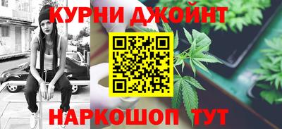 кристаллы Кулебаки