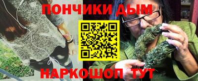 кристаллы Кулебаки