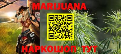 кристаллы Кулебаки