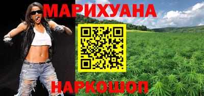 спайс Кумертау