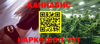 спайс Кумертау