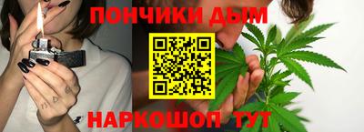 спайс Кумертау