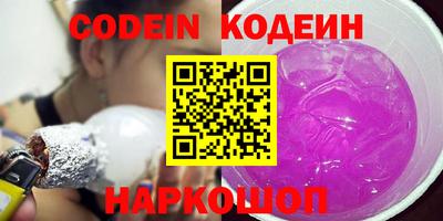 индика Кунгур