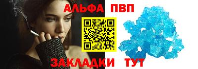индика Кунгур