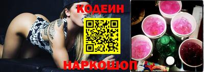индика Кунгур