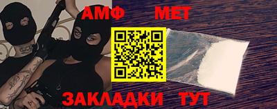 кристаллы Кулебаки