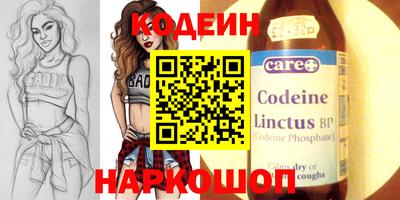 индика Кунгур