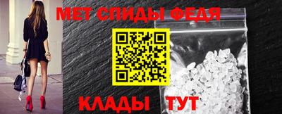 кристаллы Кулебаки