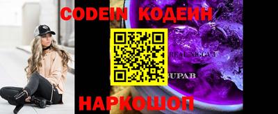 кристаллы Кулебаки