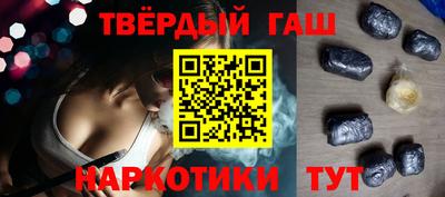 индика Кунгур