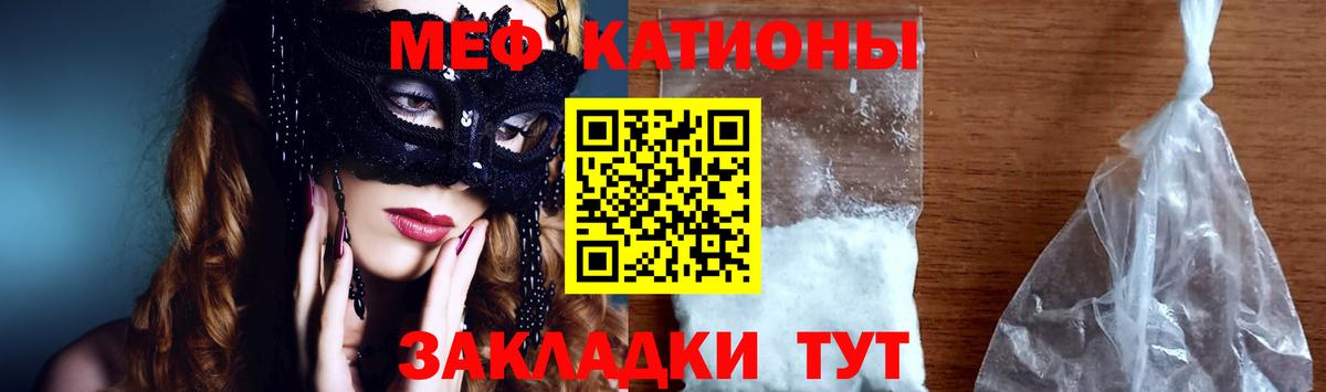 Бошки Шишки  АМФ   Карпинск  Меф   Метамфетамин  Гашиш  Вход с VPN  Кокаин 